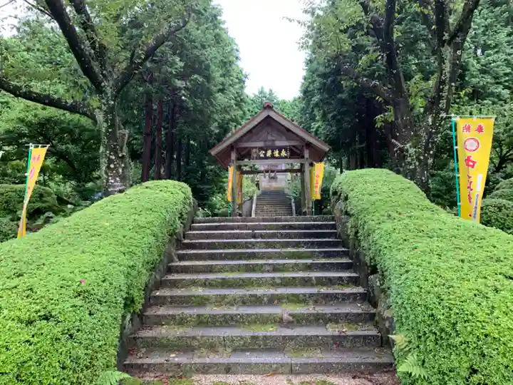 中正神社の山門・神門