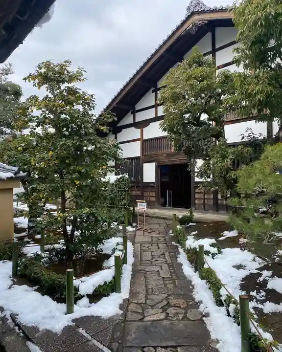 聚光院(京都府)