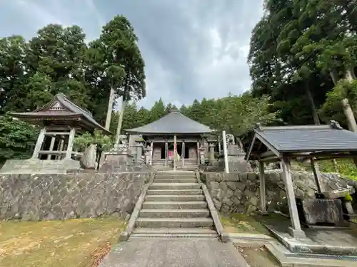 光清寺(山形県)