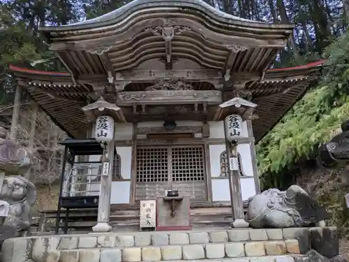 華厳寺(岐阜県)
