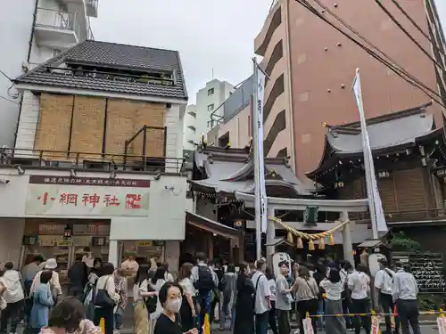 小網神社(東京都)