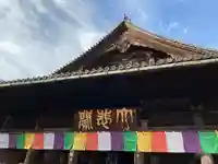 長谷寺のその他建物