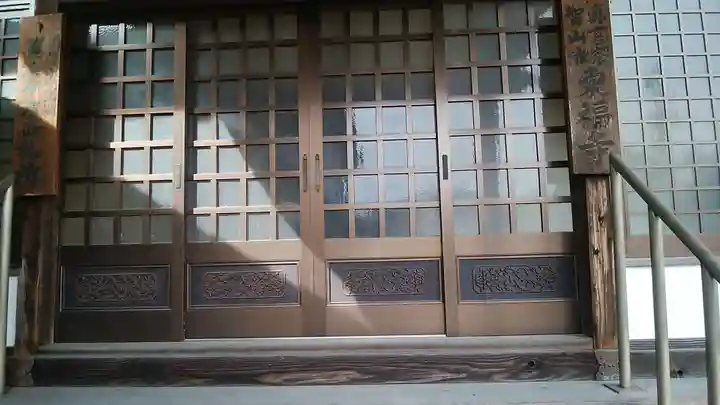 東福寺のその他建物