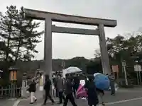 伊勢神宮内宮(皇大神宮)(三重県)