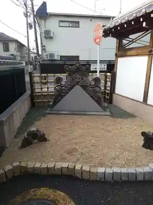 禅定院のその他建物