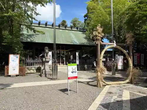 若宮神明社(愛知県)
