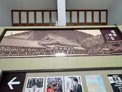 橿原神宮(奈良県)