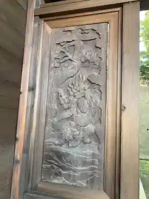 八杉神社(神奈川県)