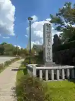 智積院(京都府)