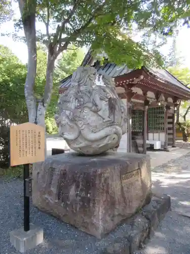 冨士御室浅間神社の狛犬