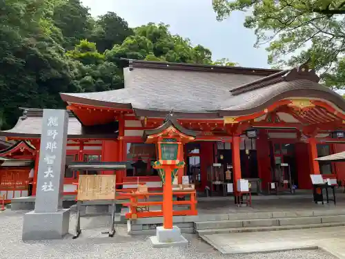 熊野那智大社(和歌山県)