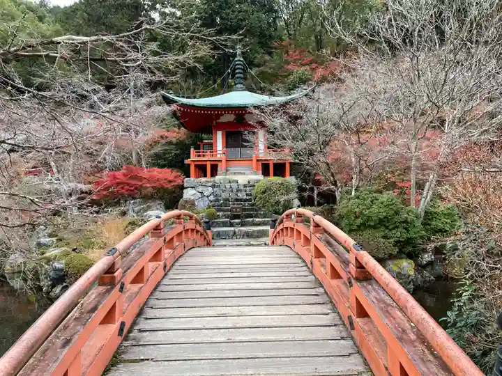 醍醐寺(京都府)