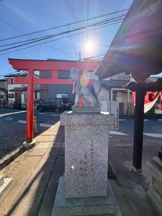 延命地蔵尊(神奈川県)