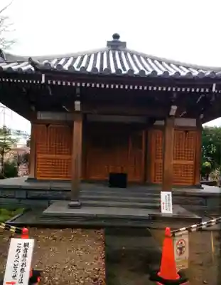 宝福寺(東京都)