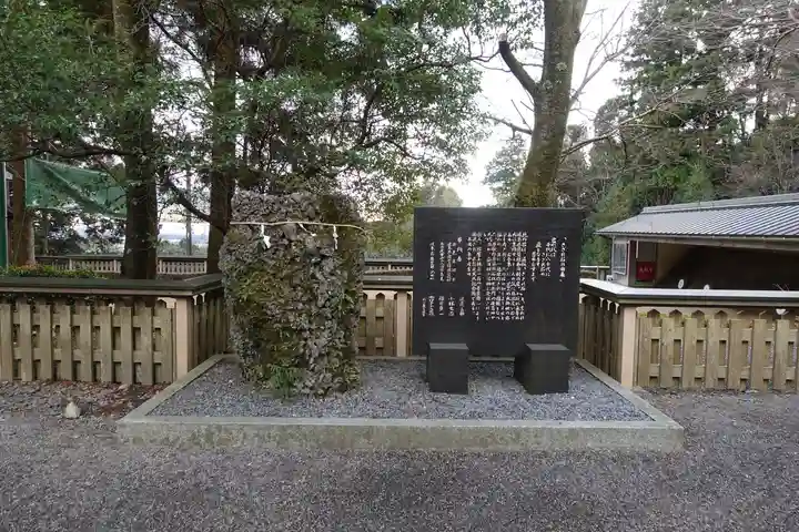 椿大神社(三重県)