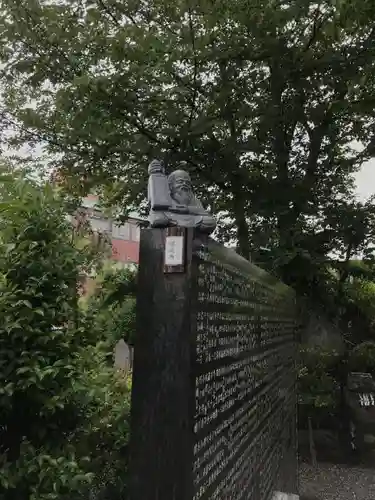 鎮守氷川神社の像