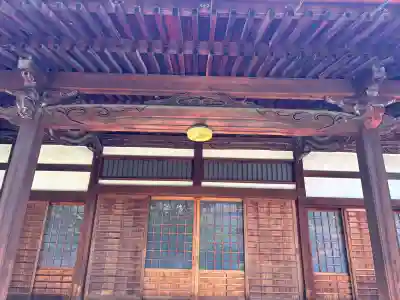 安斉院の{uncategorized: "未分類", other: "その他", undefined: "問題あり", building: "その他建物", grave: "お墓", sacred_gate: "鳥居", guardian: "狛犬", statue: "像", buddha: "仏像", history: "歴史", nature: "自然", garden: "庭園", animal: "動物", pagoda: "塔", temizu: "手水舎", mountain_gate: "山門・神門", sanctuary: "本殿・本堂", subordinate: "末社・摂社", art: "芸術", scenery: "景色", jizo: "地蔵", ema: "絵馬", goshuin: "御朱印", omikuji: "おみくじ", items: "授与品その他", amulet: "お守り", goshuincho: "御朱印帳", eats: "食事", festival: "お祭り", votive_dance: "神楽", shichigosan: "七五三参", wedding: "結婚式", experience: "体験その他", initially: "初詣", around: "周辺", anti_infection: "感染症対策"}