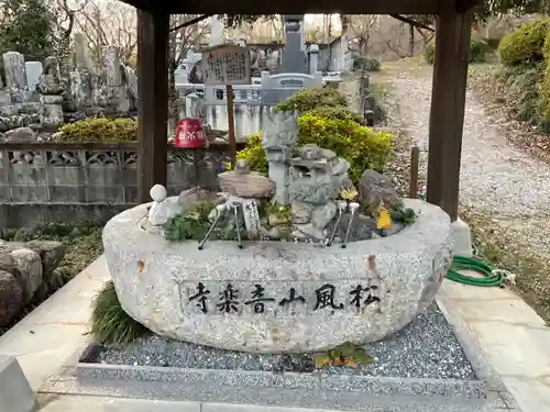 音楽寺の手水舎