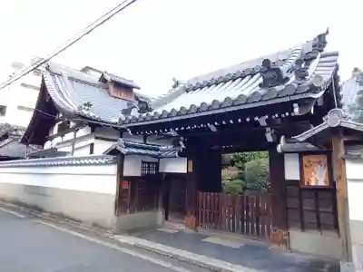 西導寺(京都府)