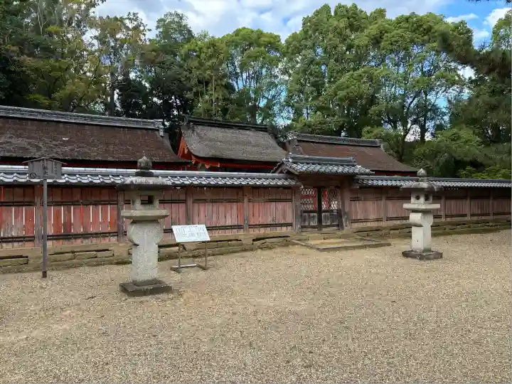 仁和寺(京都府)