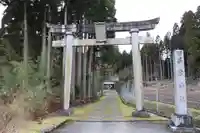 若宮神社(朽木麻生)の鳥居