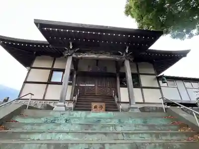 妙元寺(神奈川県)