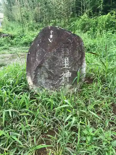 百里神社のその他建物
