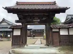 窓安寺(福井県)