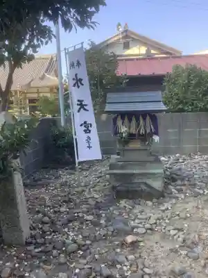 金刀比羅社の末社・摂社