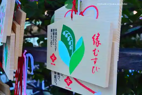 東京大神宮(東京都)