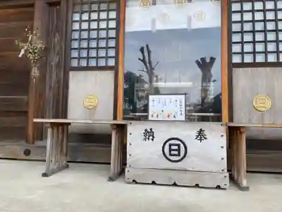 日々神社(神奈川県)