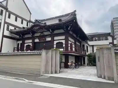真福寺(兵庫県)