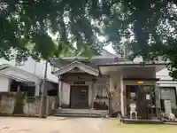 延命院(東京都)