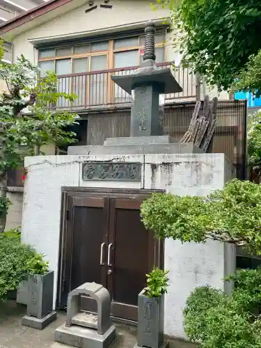 日慶寺(東京都)