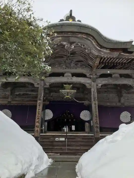 成相寺の本殿・本堂