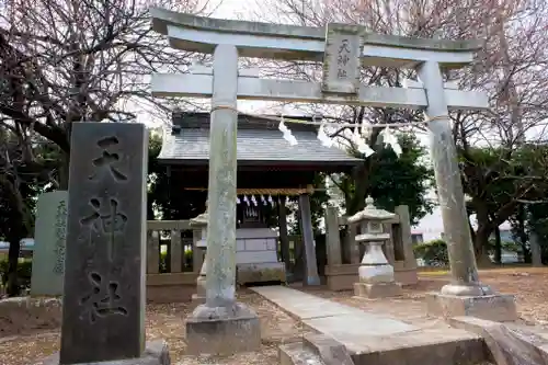 箭弓稲荷神社の鳥居