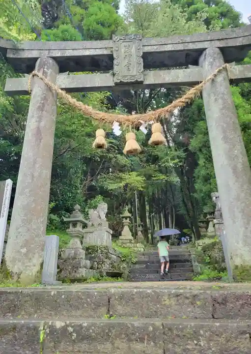 上色見熊野座神社(熊本県)
