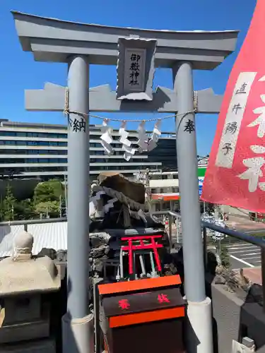 東京羽田 穴守稲荷神社の鳥居