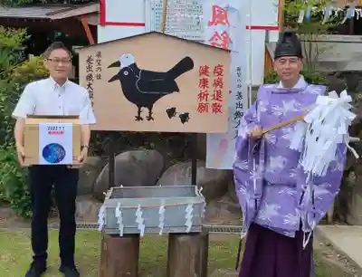 差出磯大嶽山神社 仕事と健康と厄よけの神さま(山梨県)
