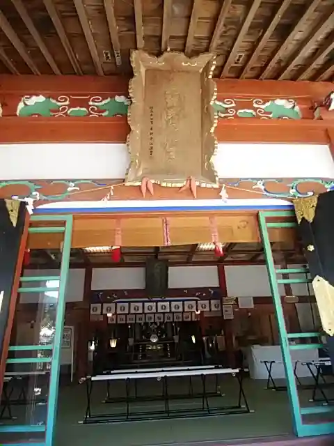 大鏑矢神社の本殿・本堂