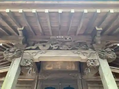 真城院(千葉県)