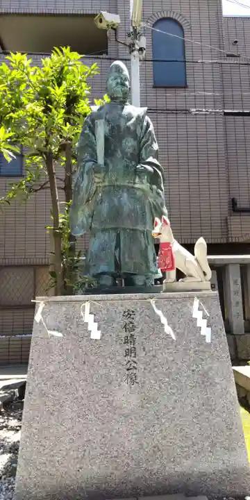 安倍晴明神社(阿倍王子神社境外末社)の像