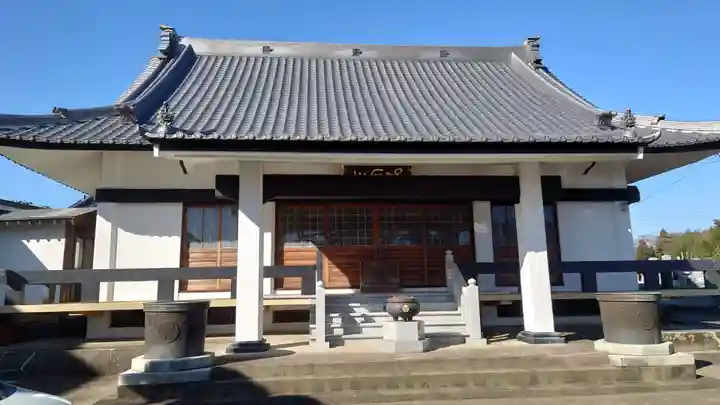 佛性寺(茨城県)