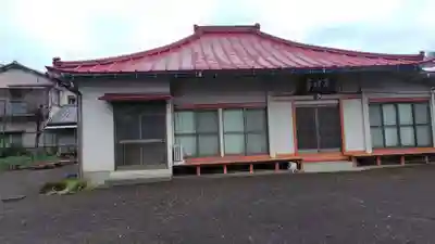 吉祥寺(静岡県)