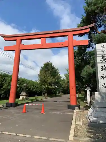 美瑛神社の鳥居