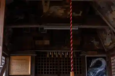 六所神社(福岡県)