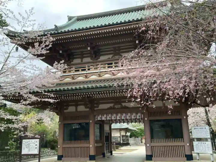 東勝寺宗吾霊堂の{uncategorized: "未分類", other: "その他", undefined: "問題あり", building: "その他建物", grave: "お墓", sacred_gate: "鳥居", guardian: "狛犬", statue: "像", buddha: "仏像", history: "歴史", nature: "自然", garden: "庭園", animal: "動物", pagoda: "塔", temizu: "手水舎", mountain_gate: "山門・神門", sanctuary: "本殿・本堂", subordinate: "末社・摂社", art: "芸術", scenery: "景色", jizo: "地蔵", ema: "絵馬", goshuin: "御朱印", omikuji: "おみくじ", items: "授与品その他", amulet: "お守り", goshuincho: "御朱印帳", eats: "食事", festival: "お祭り", votive_dance: "神楽", shichigosan: "七五三参", wedding: "結婚式", experience: "体験その他", initially: "初詣", around: "周辺", anti_infection: "感染症対策"}