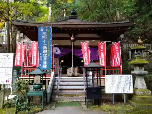 大本山七宝瀧寺(大阪府)