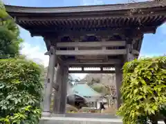 海蔵寺の山門