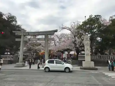 三嶋大社のその他建物